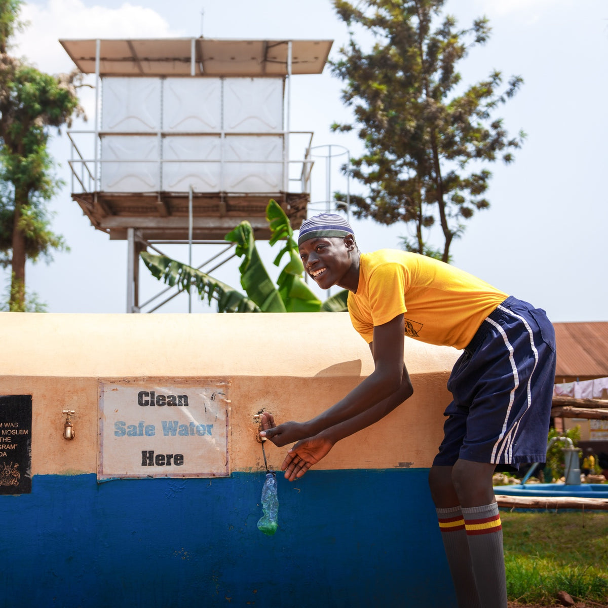 Progetto attuale: Uganda